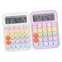 【中古】Parliky キーボード電卓 2 in 1 デスクトップ ポータブル 大型ディスプレイ カラフルなデザイン オフィスや学校に最適