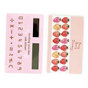 AJIMURA-SHOPで買える「【中古】NUOLUX 2個 電卓 オフィス カルキュラドラス・デ・オフィチーナ trendy hip ヒプ swagcky funky groovy ポータブル 贈り物 学生 ペット」の画像です。価格は6,480円になります。