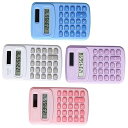 【中古】NUOLUX 4個 ミニ電卓、ポータブル、財務オフィス、学生学習用品、4 個 電子計算機 ポケットサイズ計算機 漫画の電卓 機械式電卓 装飾的な電卓 オ