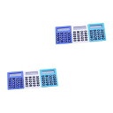 【中古】Angoily 6個 電卓 ミニカウンター ミニツール コンピュータツール ポケットツール ポータブル コンピューター 学生 Abs