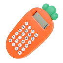【中古】【未使用】iplusmile 小さな電卓 デスクトップ電卓 数学電卓 機械式電卓 文房具電卓 メカニカルスイッチ計算機 ミニ電子計算機 愛らしい電卓 数...