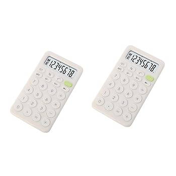 【中古】【未使用】ibasenice 2個 電卓 ポケット プラスチック 単純 付属品 オフィス 白い