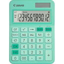 【中古】【未使用】Canon LS-125KB-GR 関数電卓 学校やビジネスに適しています デュアルパワーバッテリー 税金計算と総計機能 大型フラットディスプ...