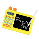 【中古】子供用電卓 メモ帳付き サウンドインテリジェントアルゴリズム電卓 書き込みタブレット インタラクティブ演習 早期教育 屋外用 (黄色)