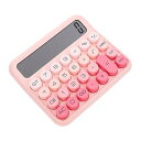 【中古】【未使用】AUTSUPPL 電卓 オフィス アクセサリー 学生 補助 オフィス 計算 ツール オフィス 供給 計数 供給 計算 ツール 学生 オフィス ...
