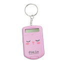 【中古】BRIGHTFUFU 2個 算術電卓 子供電卓 会計電卓 携帯電卓キーホルダー ミニカウンター 金融電卓 オフィス電卓 デスクトップ電卓 試験電卓 学生...