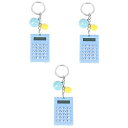 【中古】Hoement 3個 ポケット電卓 キッズキーホルダー 基本的な計算機 キッズ電卓 ポータブルミニ電卓 簡単な電卓 キッズ文具 文房具 キーバックル付き