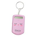【中古】【未使用】Hoement 2個 算術電卓 かわいい電卓 ミニ携帯電卓 会計電卓 オフィス電卓 キッズ電卓 小さな電卓キーホルダー ミニカウンター 子供電...
