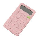 【中古】電卓 基本的な計算機 オフィス会計計算機 事務用品 学生供給 計算装置 学用品 計算ツール プラスチック ピンク TOGEVAL