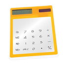 【中古】HOODANCOS 3個 学生電卓 クール電卓 便利な電卓 ポータブル 洋服テープの裾 簡単な電卓 使いやすい計算機 ホーム電卓 省エネ計算機 標準電卓...
