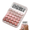 【中古】愛らしいデザインの電卓、かわいいデスク電卓、頑丈な機械式コンピューター、キーボード計算ハンドヘルド11x15.5cm 自宅、屋内、屋外、オフィス