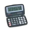 【中古】【未使用】Canon Products - キャノン - LS-555H 基本電卓、8桁のLCD - 各1つずつ販売 - 超コンパクトさのために折りたたみ式。 - 読みやすい大きな16mmの(3)