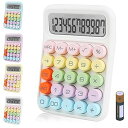 【中古】gaiamat カラフルな電子電卓 12桁 大型LCDディスプレイ 大きな丸いボタン キャンディカラー デスクトップ電卓 オフィス 学校 自宅 ビジネス...