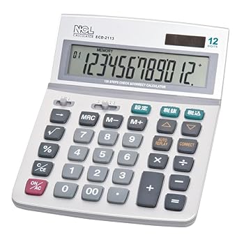 【中古】ナカバヤシ 電卓 デスクトップ多機能タイプL ECD-2113S 【まとめ買い3個セット】