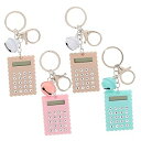 【中古】CAXUSD 4個 コンピューター キーホルダーぶら下げ電卓 ミニ卓上電卓 電卓ペンダント 電卓キーリング 子供用の電卓 リュック バックパック 学生電卓