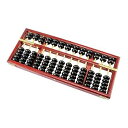 【中古】【未使用】Totority そろばんを習う子供たち 学生そろばん レトロそろばん 子供の数学のためのそろばん 大人のそろばん 子供用そろばん そろばんツール プ