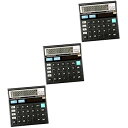 【中古】Angoily 3個 会計電卓 簡単な電卓 基本的な計算機 子供の数学電卓 子供の電卓 携帯電卓 シンプル 卓上電卓大 大きな電卓 卓上用電卓 金融電卓...