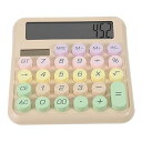 【中古】【未使用】JEWEDECO 電卓 mechanical keyboard calculator 手計算機 基本的な計算機 美的計算機 滑り止め表計算機 ...