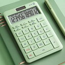 【中古】大きなボタン オフィス会計 12 デジタル電卓 13 学用品 太陽電池電源 (色 : A, サイズ(3)