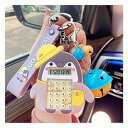 【中古】オフィス電卓、デスク電卓、電卓シリコンボタン電卓キーホルダーかわいいキーリングミニ電卓ソフトPVCポータブル耐久性のあるコンパクトな装飾ギ