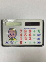 【中古】当時物オサムグッズ ソーラー電卓 ハラダオサム