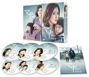 【中古】マザー 無償の愛 DVD-BOX1