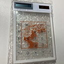 【中古】ジョジョの奇妙な冒険 スティールボールラン クリア電卓