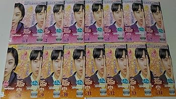 Rakuten - 【中古】【未使用】魔女の法廷 [レンタル落ち] (全14巻) [マーケットプレイス DVDセット商品]