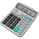 【中古】【未使用】HANIIC-952 音声電卓シルバー人間の発音 12 ビット コンピューター