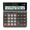 【中古】FUZHCY(たけち) 財務オフィス電卓 ソーラー電子コンピュータ ミニコンピュータ