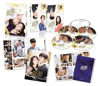 【中古】【未使用】仮面 DVD-BOX2