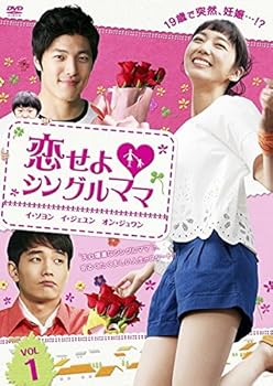 Rakuten - 【中古】【未使用】恋せよ シングルママ [レンタル落ち] 全25巻セット [マーケットプレイスDVDセット商品]