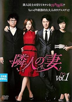 Video CDs - 【中古】【未使用】隣人の妻 [レンタル落ち] 全14巻セット [マーケットプレイスDVDセット商品]