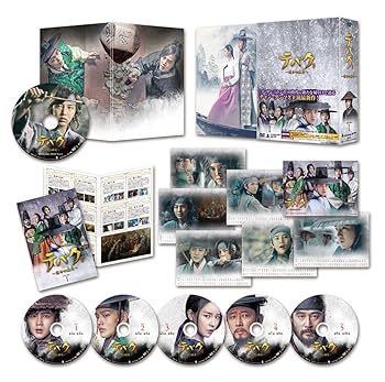 Video CDs - 【中古】【未使用】テバク ~ 運命の瞬間(とき) ~ DVD BOX I