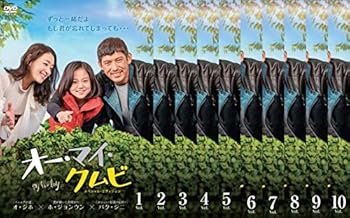 【中古】【未使用】オー・マイ・クムビ スペシャル・エディション [レンタル落ち] 全10巻セット [マーケットプレイスDVDセット商品]