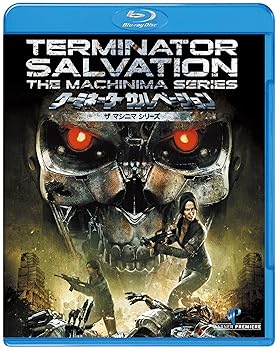 【中古】【未使用】ターミネーター サルベーション ザ マシニマ シリーズ [Blu-ray]【メーカー名】【メーカー型番】【ブランド名】【商品説明】ターミネーター サルベーション ザ マシニマ シリーズ [Blu-ray]当店では初期不良に限り、商品到着から7日間は返品を 受付けております。お問い合わせ・メールにて不具合詳細をご連絡ください。他モールとの併売品の為、完売の際はキャンセルご連絡させて頂きます。中古品の商品タイトルに「限定」「初回」「保証」「DLコード」などの表記がありましても、特典・付属品・帯・保証等は付いておりません。電子辞書、コンパクトオーディオプレーヤー等のイヤホンは写真にありましても衛生上、基本お付けしておりません。※未使用品は除く品名に【import】【輸入】【北米】【海外】等の国内商品でないと把握できる表記商品について国内のDVDプレイヤー、ゲーム機で稼働しない場合がございます。予めご了承の上、購入ください。掲載と付属品が異なる場合は確認のご連絡をさせて頂きます。ご注文からお届けまで1、ご注文⇒ご注文は24時間受け付けております。2、注文確認⇒ご注文後、当店から注文確認メールを送信します。3、お届けまで3〜10営業日程度とお考えください。4、入金確認⇒前払い決済をご選択の場合、ご入金確認後、配送手配を致します。5、出荷⇒配送準備が整い次第、出荷致します。配送業者、追跡番号等の詳細をメール送信致します。6、到着⇒出荷後、1〜3日後に商品が到着します。　※離島、北海道、九州、沖縄は遅れる場合がございます。予めご了承下さい。お電話でのお問合せは少人数で運営の為受け付けておりませんので、お問い合わせ・メールにてお願い致します。営業時間　月〜金　11:00〜17:00★お客様都合によるご注文後のキャンセル・返品はお受けしておりませんのでご了承ください。0