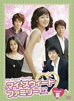š̤ۡѡۥޥȡեߥ꡼~ե֤βȱ~ DVD-BOXIII