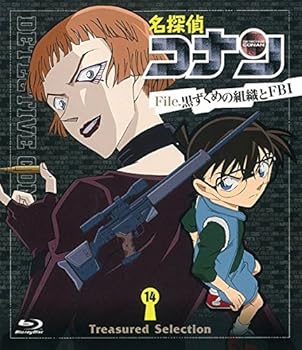 【中古】【未使用】Treasured Selection File.黒ずくめの組織とFBI 14 [Blu-ray]