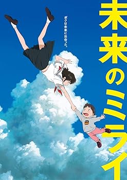 š̤ۡѡ̤ۡΥߥ饤ץɡǥ [Blu-ray]
