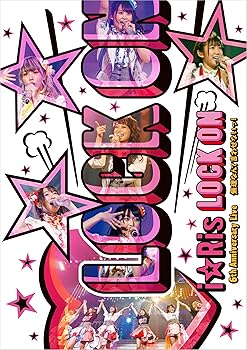【中古】『i☆Ris 6th Anniversary Live~Lock on無理なんて言わせないっ!~』 *通常版 [DVD]