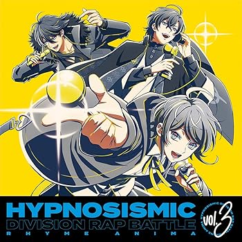[중고][히프노시스 마이크-Division Rap Battle-]Rhyme Anima 3(완전 생산 한정판) [Blu-ray]