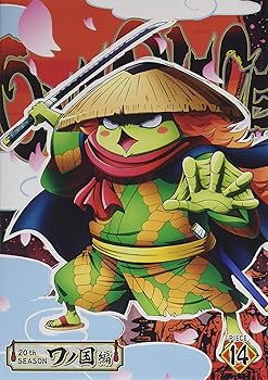 【中古】【未使用】ONE PIECE ワンピース 20THシーズン ワノ国編 piece.14 DVD【メーカー名】【メーカー型番】【ブランド名】【商品説明】ONE PIECE ワンピース 20THシーズン ワノ国編 piece.14 DVD当店では初期不良に限り、商品到着から7日間は返品を 受付けております。お問い合わせ・メールにて不具合詳細をご連絡ください。他モールとの併売品の為、完売の際はキャンセルご連絡させて頂きます。中古品の商品タイトルに「限定」「初回」「保証」「DLコード」などの表記がありましても、特典・付属品・帯・保証等は付いておりません。電子辞書、コンパクトオーディオプレーヤー等のイヤホンは写真にありましても衛生上、基本お付けしておりません。※未使用品は除く品名に【import】【輸入】【北米】【海外】等の国内商品でないと把握できる表記商品について国内のDVDプレイヤー、ゲーム機で稼働しない場合がございます。予めご了承の上、購入ください。掲載と付属品が異なる場合は確認のご連絡をさせて頂きます。ご注文からお届けまで1、ご注文⇒ご注文は24時間受け付けております。2、注文確認⇒ご注文後、当店から注文確認メールを送信します。3、お届けまで3〜10営業日程度とお考えください。4、入金確認⇒前払い決済をご選択の場合、ご入金確認後、配送手配を致します。5、出荷⇒配送準備が整い次第、出荷致します。配送業者、追跡番号等の詳細をメール送信致します。6、到着⇒出荷後、1〜3日後に商品が到着します。　※離島、北海道、九州、沖縄は遅れる場合がございます。予めご了承下さい。お電話でのお問合せは少人数で運営の為受け付けておりませんので、お問い合わせ・メールにてお願い致します。営業時間　月〜金　11:00〜17:00★お客様都合によるご注文後のキャンセル・返品はお受けしておりませんのでご了承ください。0