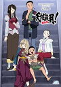 【中古】【未使用】天地無用! 魎皇鬼 第伍期 Blu-ray第1巻 通常版