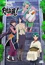 【中古】【未使用】天地無用! 魎皇鬼 第伍期 Blu-ray第2巻 通常版