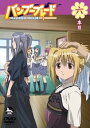 【中古】バンブーブレード DVD 六本目