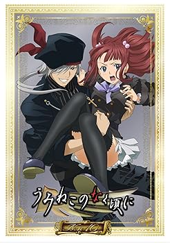 樂天商城 - 【中古】TVアニメ「うみねこのなく頃に」コレクターズエディション Blu-ray 〈初回限定版〉Note.10