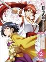 【中古】【未使用】新サクラ大戦 the Animation 第2巻 DVD特装版(2)