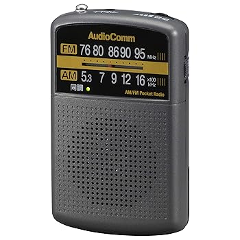 【中古】【未使用】オーム電機 AudioComm AM/FMポケットラジオ グレー RAD-P135N-H 03-5532 OHM