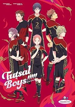 【中古】【未使用】フットサルボーイズ!!!!! 5 (特装限定版)