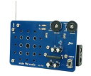 【中古】ELEKIT(エレキット) ワイドFMラジオ はんだ付けラジオ組立キット TK-744(2)